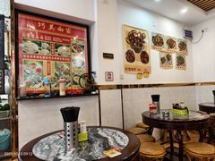 -巧美面家(东华西店)