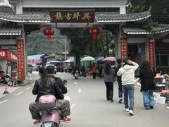 -桂林兴坪漓江