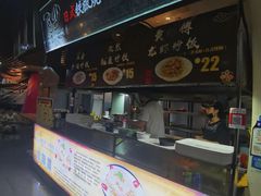 -憨憨熊美食广场(下沙宝龙广场店)