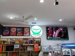 -南记食粥坊·宵夜大排档(莲花总店)