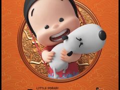 -中影国际影城(昆山花园城CINITY LED店)