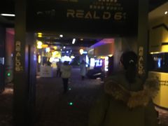 -万达IMAX影城(盘锦万达广场店)