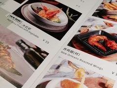 -新贝乐意大利餐厅(苏州中心店)