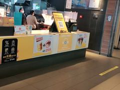 -麦当劳(苏州火车站南广场店)