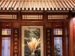 -成隆行·蟹王府(九江路店)