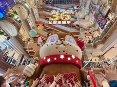 -松雷商业(南岗店)