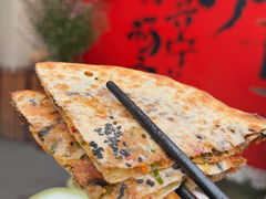 -衢州杨家巷烤饼(国金中心店)