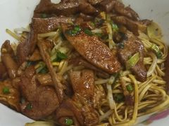 猪肝面-小狗面馆(复兴店)