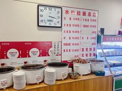 -水仙拉面(水仙街店)