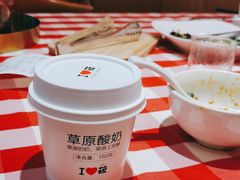 -西贝(东城万达广场店)