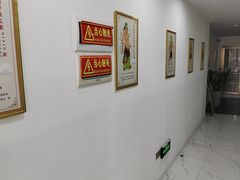 -铭成脊康中医·腰间盘突出专科(南山旗舰店)