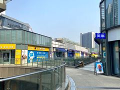 -宝龙城(杭州滨江店)
