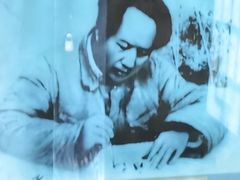 -延安杨家岭革命旧址