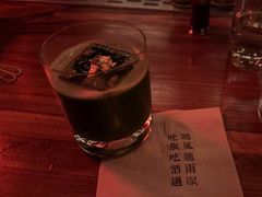 -RMK Shochu Bar(三诺店)