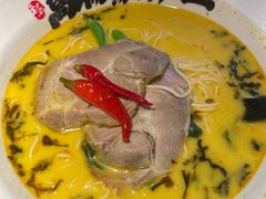 -和府捞面(星荟中心店)