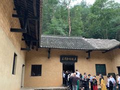 -韶山毛泽东同志故居