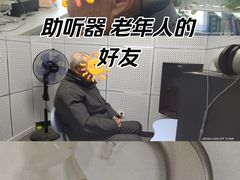 -武汉两江游览·夜游长江(汉口粤汉码头)