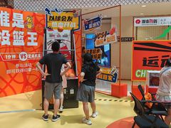 -银泰百货(北京大红门店)