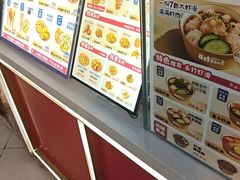-首炸里脊肉(汉神购物广场店)