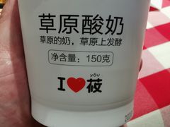 -西贝(枫蓝国际购物中心店)