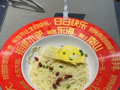 -海底捞火锅(万达广场店)
