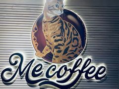-Me Coffee下午茶艺术空间