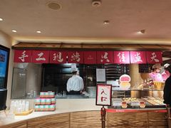 -嘉华鲜花饼(四方街旗舰店)