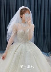 -予白婚纱礼服馆
