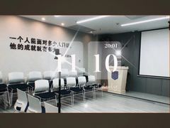 -新励成演讲口才培训(广州海珠学训中心)