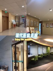 -重庆安琪儿妇产医院-妇幼保健联盟医院