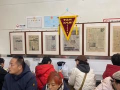 -杨记灌肠(食品街店)