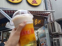 -陈记甜品窝(中山北路店)