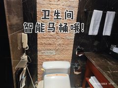 -衢州大花园国际酒店