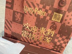 -奈雪的茶(金鹰广场店)