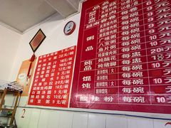-云侨·传统纯手工越南小卷粉(永益巷店)