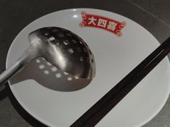 -金龙大四喜牛肉火锅