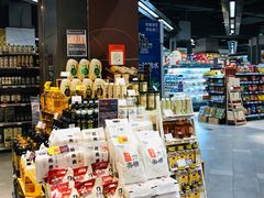 -Olé精品超市(重庆观音桥店)