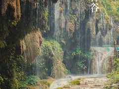 -丹江风景名胜区