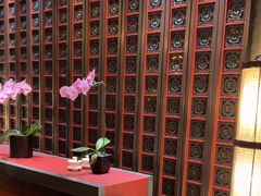 -北京四季酒店·采逸轩