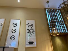 -陳八两面家(滨江天街店)