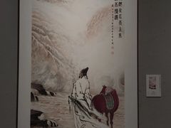 -四川美术馆