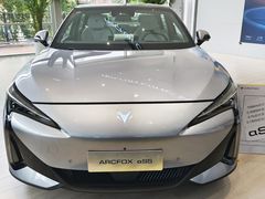 -北汽鹏龙ARCFOX极狐(国贸店)