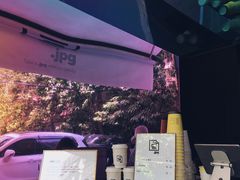 -JPG coffee(广州体育西店)