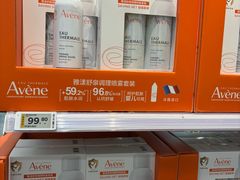 -沃尔玛超市(北大街店)