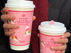 -茶屿水果茶(太古里店)