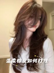 -MAGI美界造型