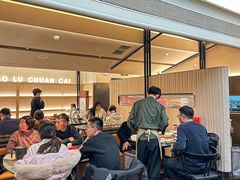 -茅庐毛血旺(临沂泰盛广场店)