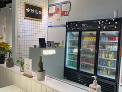 -友达面馆(广州总店)