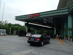-宁波万豪酒店