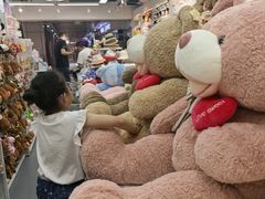-百荣世贸商城